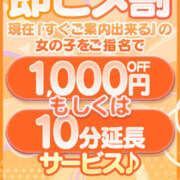 つばさ こんばんは?* :? ちゃんこ大阪伊丹空港豊中店
