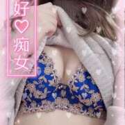 ヒメ日記 2025/01/31 21:16 投稿 りさ 仙台痴女性感フェチ倶楽部