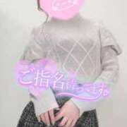 ヒメ日記 2025/03/14 21:26 投稿 りさ 仙台痴女性感フェチ倶楽部