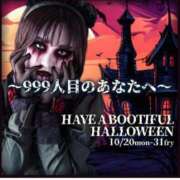 ヒメ日記 2025/10/20 18:57 投稿 けい 素人系イメージSOAP彼女感大宮館