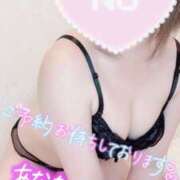 ヒメ日記 2024/12/27 13:05 投稿 彩星(あやせ) Ｓ＆Ｍ　極嬢