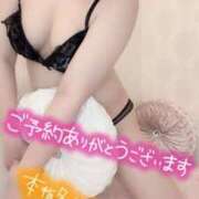 ヒメ日記 2025/03/08 16:40 投稿 彩星(あやせ) Ｓ＆Ｍ　極嬢