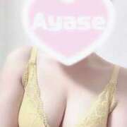 ヒメ日記 2025/05/19 14:20 投稿 彩星(あやせ) Ｓ＆Ｍ　極嬢