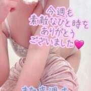 ヒメ日記 2025/06/30 01:30 投稿 彩星(あやせ) Ｓ＆Ｍ　極嬢