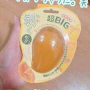 ヒメ日記 2025/07/03 23:20 投稿 彩星(あやせ) Ｓ＆Ｍ　極嬢