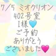 ヒメ日記 2025/07/06 01:20 投稿 彩星(あやせ) Ｓ＆Ｍ　極嬢