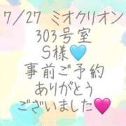 ヒメ日記 2025/07/29 00:50 投稿 彩星(あやせ) Ｓ＆Ｍ　極嬢