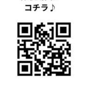 ヒメ日記 2025/10/14 17:20 投稿 彩星(あやせ) Ｓ＆Ｍ　極嬢