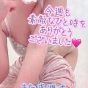 ヒメ日記 2025/11/03 02:20 投稿 彩星(あやせ) Ｓ＆Ｍ　極嬢