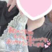 ヒメ日記 2025/11/06 13:40 投稿 彩星(あやせ) Ｓ＆Ｍ　極嬢