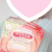 ヒメ日記 2025/11/08 02:00 投稿 彩星(あやせ) Ｓ＆Ｍ　極嬢