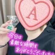 ヒメ日記 2025/11/08 19:33 投稿 彩星(あやせ) Ｓ＆Ｍ　極嬢