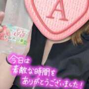 ヒメ日記 2025/11/08 23:30 投稿 彩星(あやせ) Ｓ＆Ｍ　極嬢