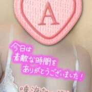 ヒメ日記 2025/11/09 19:40 投稿 彩星(あやせ) Ｓ＆Ｍ　極嬢