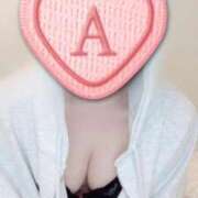 ヒメ日記 2025/11/09 20:25 投稿 彩星(あやせ) Ｓ＆Ｍ　極嬢