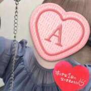 ヒメ日記 2025/11/23 15:40 投稿 彩星(あやせ) Ｓ＆Ｍ　極嬢