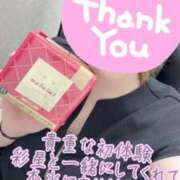 ヒメ日記 2025/11/29 22:55 投稿 彩星(あやせ) Ｓ＆Ｍ　極嬢