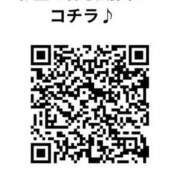 ヒメ日記 2025/12/07 17:20 投稿 彩星(あやせ) Ｓ＆Ｍ　極嬢