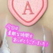 彩星(あやせ) H様ありがとうございました♡ Ｓ＆Ｍ　極嬢