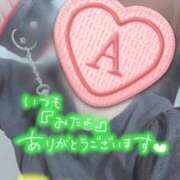 ヒメ日記 2025/12/18 16:48 投稿 彩星(あやせ) Ｓ＆Ｍ　極嬢