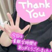 ヒメ日記 2025/12/19 20:10 投稿 彩星(あやせ) Ｓ＆Ｍ極嬢