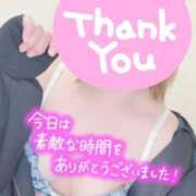 ヒメ日記 2025/12/20 21:10 投稿 彩星(あやせ) Ｓ＆Ｍ極嬢