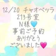 ヒメ日記 2025/12/25 14:27 投稿 彩星(あやせ) Ｓ＆Ｍ極嬢