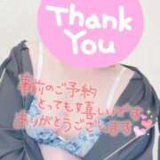 ヒメ日記 2025/12/27 22:50 投稿 彩星(あやせ) Ｓ＆Ｍ極嬢