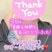 ヒメ日記 2025/12/29 00:30 投稿 彩星(あやせ) Ｓ＆Ｍ極嬢