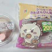 ヒメ日記 2025/12/29 23:53 投稿 彩星(あやせ) Ｓ＆Ｍ極嬢