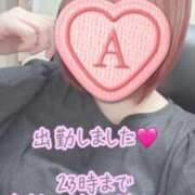 ヒメ日記 2026/01/10 17:20 投稿 彩星(あやせ) Ｓ＆Ｍ極嬢