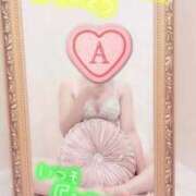 ヒメ日記 2026/01/11 15:20 投稿 彩星(あやせ) Ｓ＆Ｍ極嬢