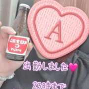 ヒメ日記 2026/01/25 17:30 投稿 彩星(あやせ) Ｓ＆Ｍ極嬢