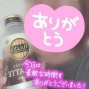 ヒメ日記 2026/02/01 00:20 投稿 彩星(あやせ) Ｓ＆Ｍ極嬢