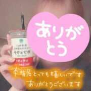 ヒメ日記 2026/02/07 21:50 投稿 彩星(あやせ) Ｓ＆Ｍ極嬢