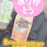 ヒメ日記 2026/02/14 23:08 投稿 彩星(あやせ) Ｓ＆Ｍ極嬢