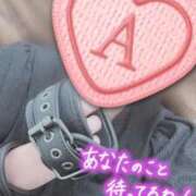 ヒメ日記 2026/03/03 13:48 投稿 彩星(あやせ) Ｓ＆Ｍ極嬢