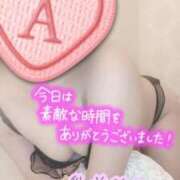 ヒメ日記 2026/03/03 22:20 投稿 彩星(あやせ) Ｓ＆Ｍ極嬢