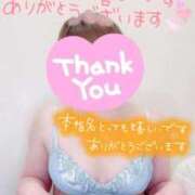 ヒメ日記 2026/03/06 13:50 投稿 彩星(あやせ) Ｓ＆Ｍ極嬢