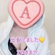 彩星(あやせ) 出勤しました♡ Ｓ＆Ｍ極嬢