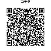 彩星(あやせ) 彩星(あやせ)の体験動画はコチラ♪ Ｓ＆Ｍ極嬢