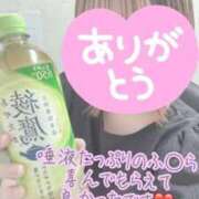 ヒメ日記 2026/03/08 20:20 投稿 彩星(あやせ) Ｓ＆Ｍ極嬢