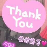 ヒメ日記 2026/03/08 23:40 投稿 彩星(あやせ) Ｓ＆Ｍ極嬢