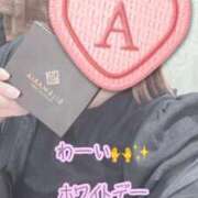 ヒメ日記 2026/03/14 17:57 投稿 彩星(あやせ) Ｓ＆Ｍ極嬢