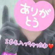 ヒメ日記 2026/03/14 22:40 投稿 彩星(あやせ) Ｓ＆Ｍ極嬢