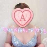 ヒメ日記 2026/03/15 12:00 投稿 彩星(あやせ) Ｓ＆Ｍ極嬢