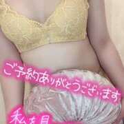 ヒメ日記 2026/03/15 18:40 投稿 彩星(あやせ) Ｓ＆Ｍ極嬢