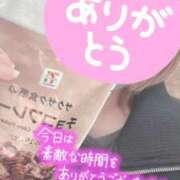 ヒメ日記 2026/03/16 01:50 投稿 彩星(あやせ) Ｓ＆Ｍ極嬢