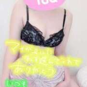 ヒメ日記 2026/03/20 14:20 投稿 彩星(あやせ) Ｓ＆Ｍ極嬢