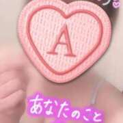 ヒメ日記 2026/03/20 14:50 投稿 彩星(あやせ) Ｓ＆Ｍ極嬢